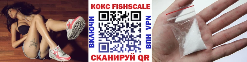 Наркошоп Ясный MDMA  Гашиш  МАРИХУАНА  Кокаин 