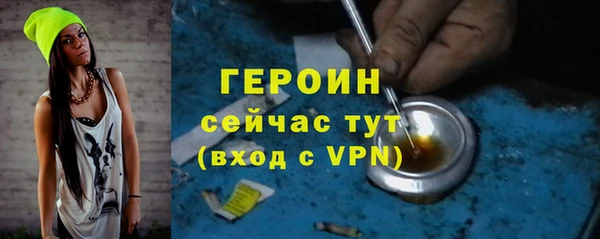 скорость mdpv Баксан
