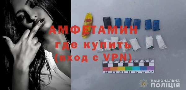 скорость mdpv Баксан