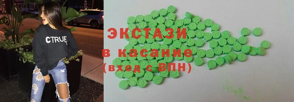 первитин Балабаново