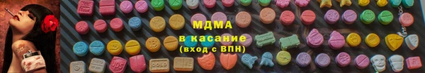 первитин Балабаново
