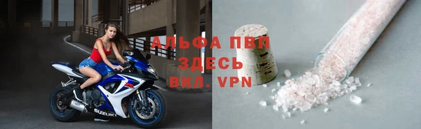 скорость mdpv Баксан