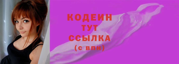 скорость mdpv Баксан