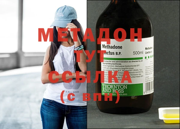скорость mdpv Баксан
