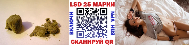 OMG ONION Ясный Лсд 25 экстази кислота купить наркотик