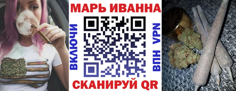 Бошки Шишки конопля  Ясный 